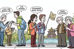 华体会体育亚洲截图1