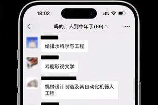 反弹！科特迪瓦小组赛末轮0-4惨败后第三出线，之后连克对手夺冠