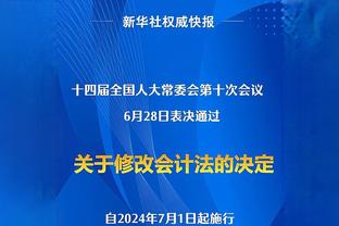 王又见王！湖日首发出炉：詹眉八里拉VS杜布+弩机+奥尼尔+阿伦