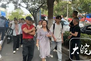 豪门的游戏⁉️大牌球队联赛成绩差，确保欧超不垫底就不会降级