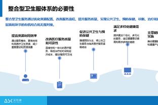 进球网欧冠16强战力排名：城仁皇前三，多特枪手四五，巴萨第十